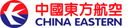 Авиакомпания Чайна Истерн Эйрлайнс (China Eastern Airlines)